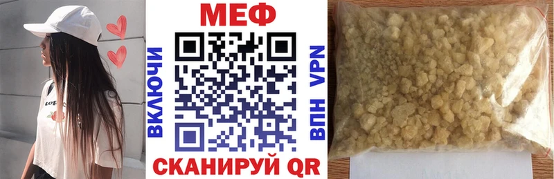 Где можно купить наркотики Черноголовка Каннабис  АМФ  Гашиш  КОКАИН 