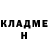 Метадон VHQ Lewis Pullon