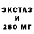 Кетамин VHQ rickson50