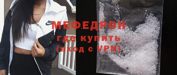 марихуана Коряжма