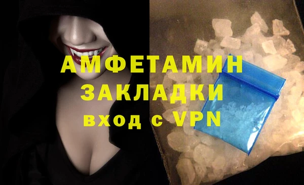 прущий лед Краснотурьинск