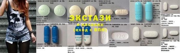 2c-b Красноперекопск