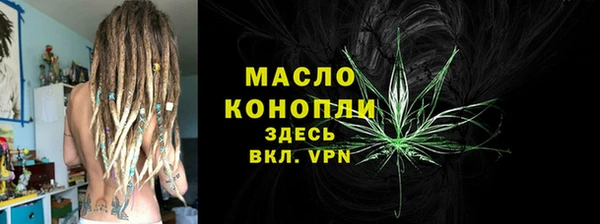 прущий лед Краснотурьинск