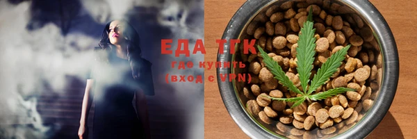 PSILOCYBIN Краснослободск