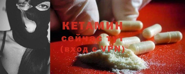 спиды Ижевск