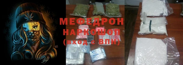 а пвп мука Корсаков