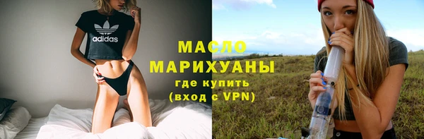 PSILOCYBIN Краснослободск