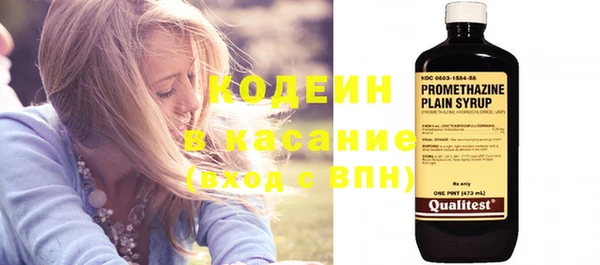 амф Тольятти