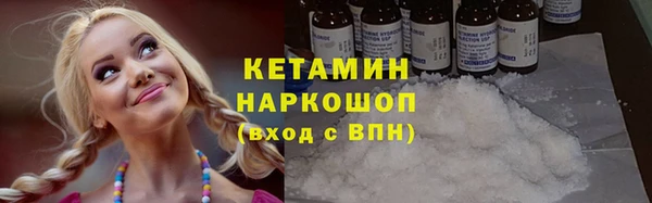 марихуана Коряжма