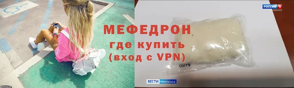 PSILOCYBIN Краснослободск