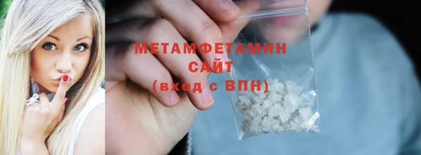 PSILOCYBIN Краснослободск