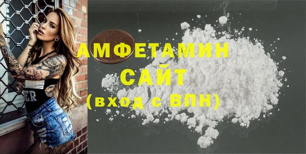 PSILOCYBIN Краснослободск