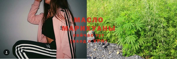 прущий лед Краснотурьинск