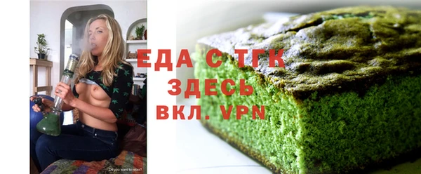PSILOCYBIN Краснослободск