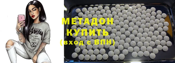 PSILOCYBIN Краснослободск