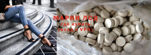 прущий лед Краснотурьинск