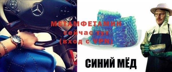 PSILOCYBIN Краснослободск